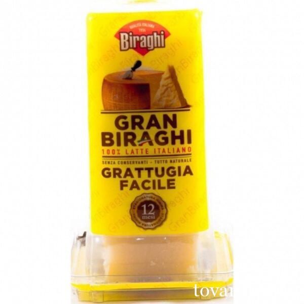 Сыр Гран Бираги (для натирания) 200 гр. твердый Италия