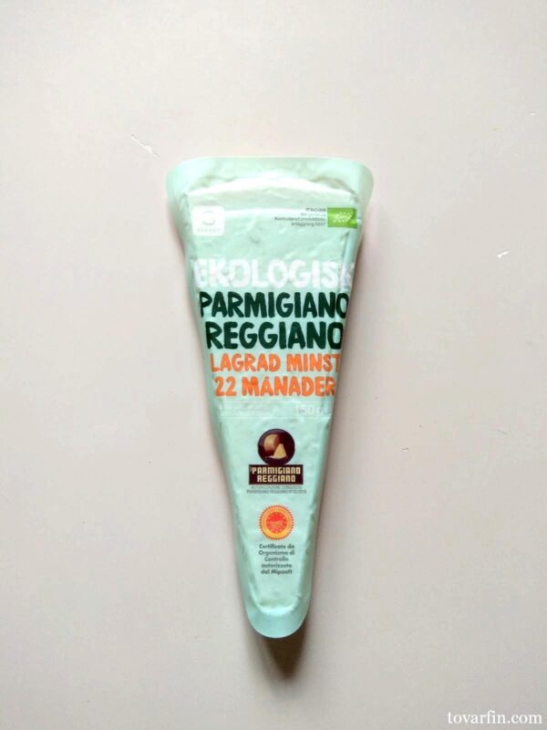 Сыр Пармезан Parmigiano Reggiano  Ecologisk Luomu 22 месяца 150г