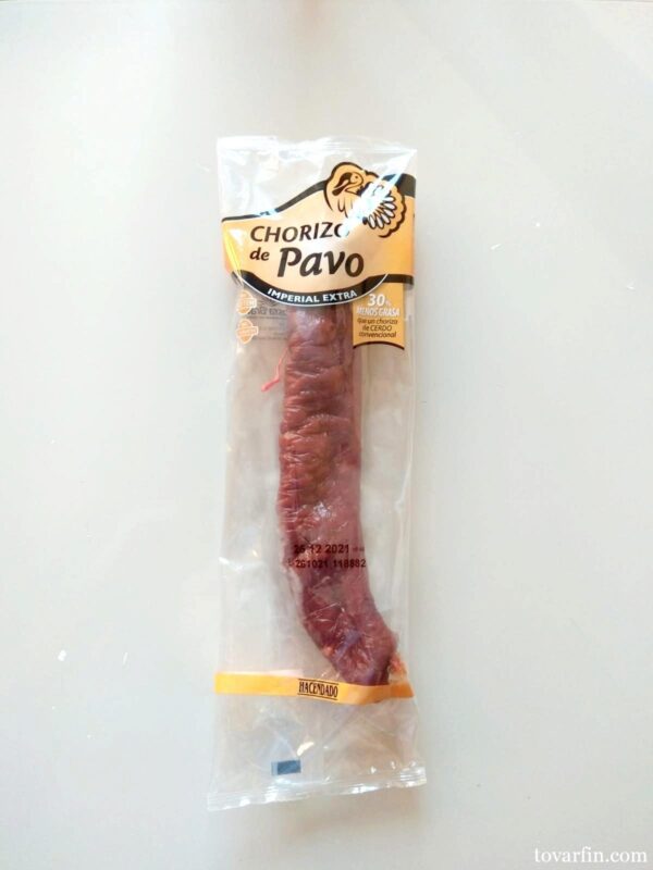 Колбаса Chorizo de Pavo из индейки 235г