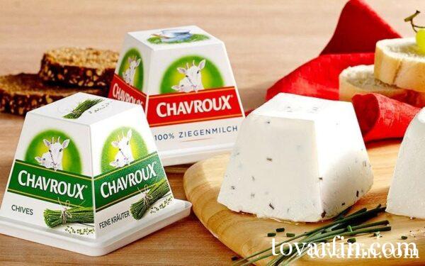 Сыр 45% из козьего молока Шавру Chavroux Ile De France п/у 150г.