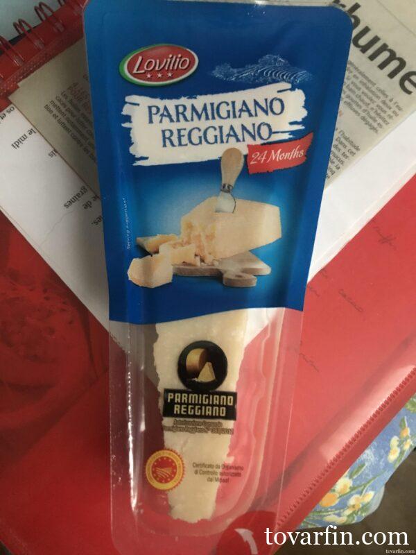 Сыр Parmigiano Reggiano 24 месяца 200гр