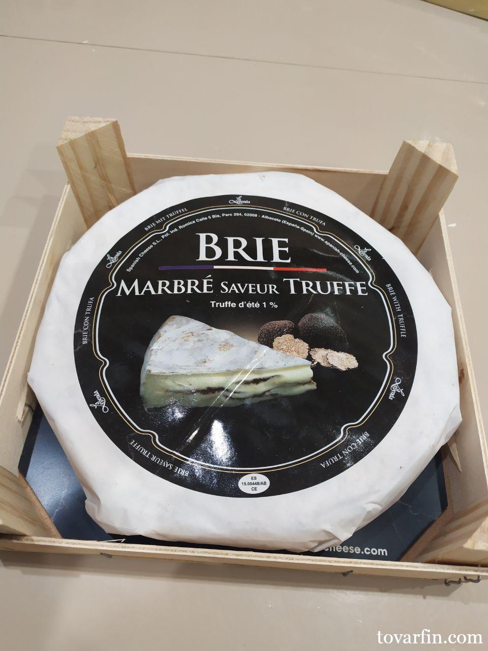Сыр Бри с мраморным трюфелем Brie Marbrie Saveur Truffe