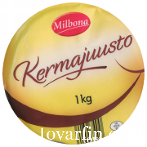 Сыр Milbona kermajuusto Мильбона Кермаюсто Сливочный 1 кг