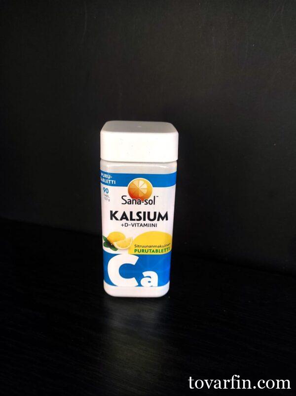 Витамины Sanasol Kalsium + D ( Кальций + Витамин Д) - 90 таб