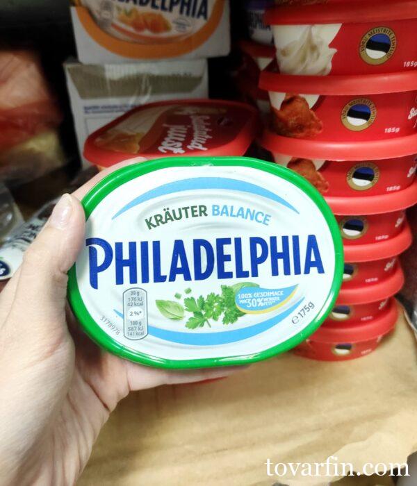 Мягкий сыр Philadelphia Филадельфия Травы Light 175 г