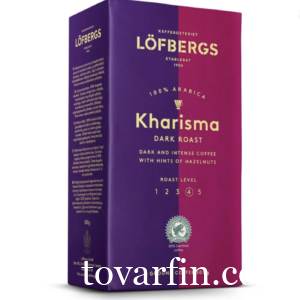 Кофе Lofbergs №4 Kharisma молотый 500 гр