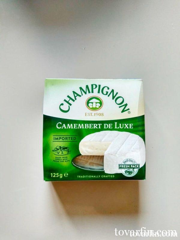 Сыр Камамбер Де Люкс Шампиньон Camembert De Luxe Champignon 125г