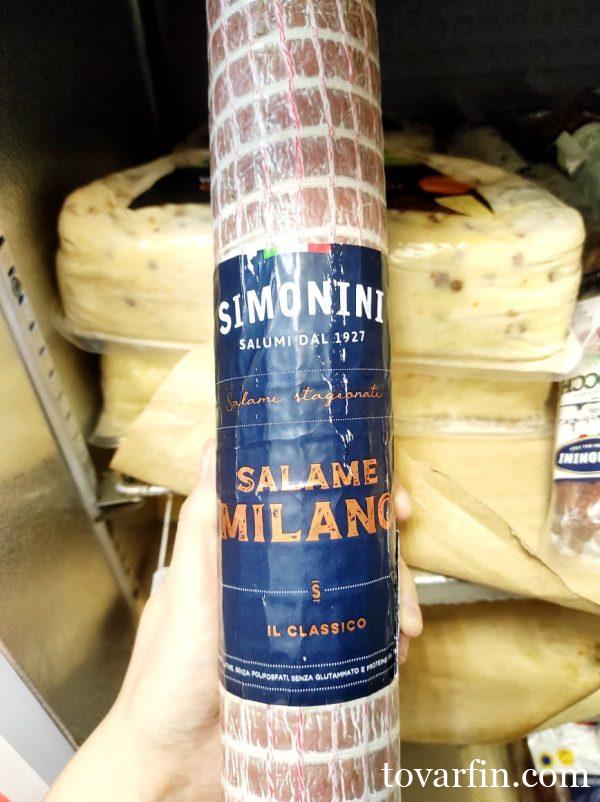 Колбаса салями милано Salame Milano Simonini